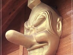 -天狗山料理(省体店)