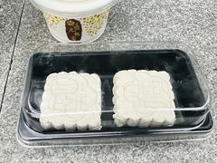 -三元梅园(新源里店)