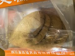 -宫廷糕点铺