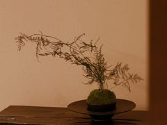 -奈雪茶院·茶室茶馆(广州粤海天地店)