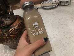 -巴依老爷新疆美食(清华东门店)