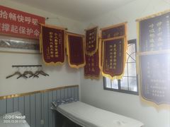 -万达广场(南京江宁店)