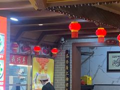 -汇景花园酒家(基立下道店)