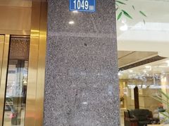 -蓝天宾馆·融合菜·宴席(解放大道店)