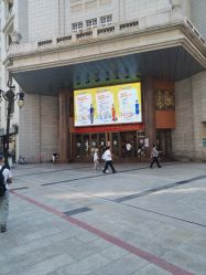 -周大福(劝业场店)