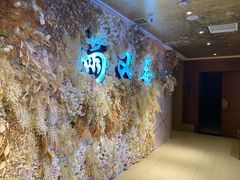 -满汉楼(安发桥店)
