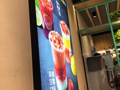 -7分甜(苏州中心店)