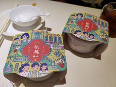 -彬媽糖水(侨鑫国际店)