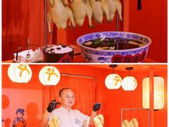 -南京国际青年文化中心