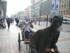 -汉庭(北京鼓楼大街地铁站店)