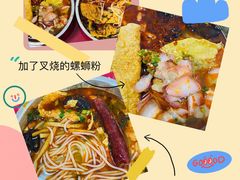 -谭老太正宗柳州螺狮粉(家和花园店)