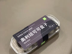 奥利给可可盒子-奈雪的茶(湖滨银泰in77C区PRO店)