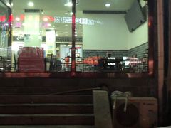 门面-津门张记包子铺(华昌道店)