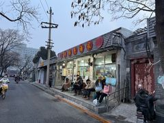 -洪福亮酒家(南草厂街店)