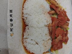 -阿公香肉饭(沙河口太原街店)