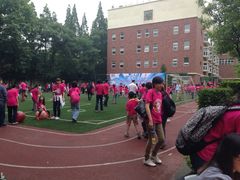 -上海民办包玉刚实验学校(小学部)