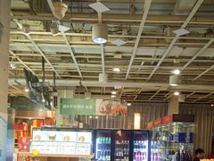-金鼎轩(亚运村店)