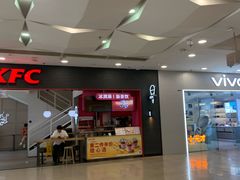 -肯德基(年家浜店)