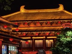 -大唐不夜城