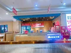 -傣妹火锅(建军东路店)