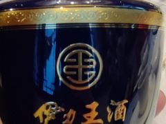 -德兴馆(广东路总店)