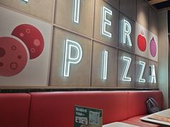 -棒约翰比萨·意面(张江长泰店)