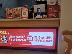 -合肥蜀山万象汇