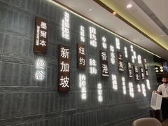 -添好运(武商MALL店)