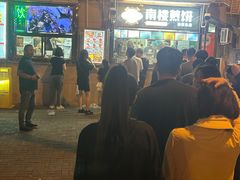 -南楼煎饼(南楼总店)