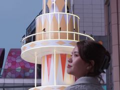 -华熙LIVE·528