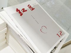 -南宁东站