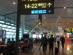 -南宁吴圩国际机场-T2航站楼