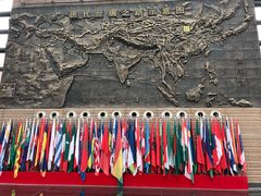 -西安大唐西市博物馆