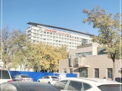 -天津市泰达医院