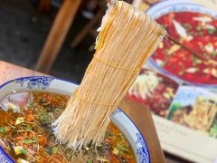 餐饮设施-永兴坊