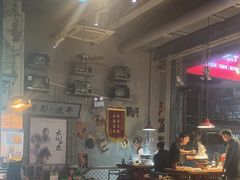 -捞围鲜·港式打边炉(海阳路店)