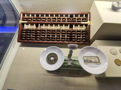 -沈阳金融博物馆