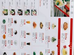 -喜家德虾仁水饺(浦东山姆店)