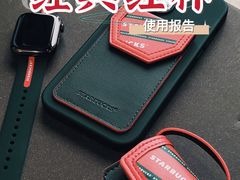 -星巴克(杭州西湖银泰1F店)