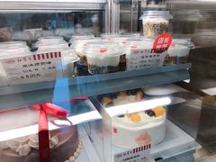 -红宝石·鲜奶小方·海派西点房(金杨店)