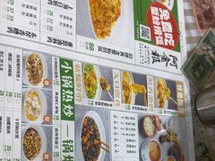 -阿金大白·上海菜馆(新天地店)