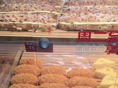 -味多美蛋糕(安定门店)