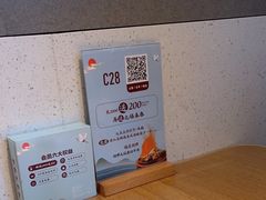 -蜜桃餐厅·伴山(绿宝广场店)