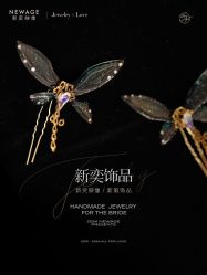 -新奕映像摄影机构