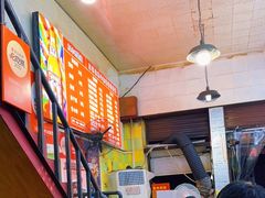 -王记生烫牛杂面馆(兰陵路店)
