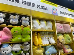 -娃娃集合营(上海闵行天街店)