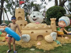 -美的鹭湖探索王国