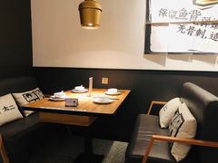 -太二酸菜鱼(正大广场店)