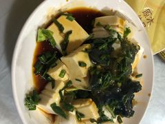 -南花桥羊肉馆老字号(乌镇店)