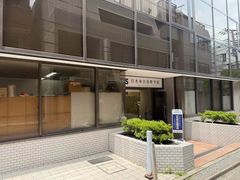 -帝京日语(春熙路旗舰校区)
